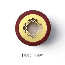 80파이스텐연통
