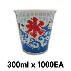 카키고오리 일본 빙수컵 그릇 300ml x 1000개 세트