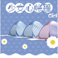 35e907d2d99db2335de9c145cd1e7a5acaae2bb7af7a5cb879d08d0b9654.png