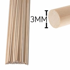 3mm 목봉 나무봉 원목봉 우드환봉 나무 목제스틱 막대, 0.3cm×20cm(15개)
