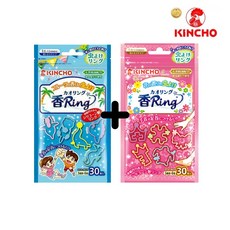 KC인증 킨초 카오링 모기벌레퇴치팔찌 야외 향기링 블루 과일향 핑크 꽃향 30개입, 3.핑크 + 블루 총 60개입