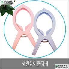 f611339d38dff57ebd80ca6ad68f744c9283bcb1d8cefa54efa1fb0817b2.jpg