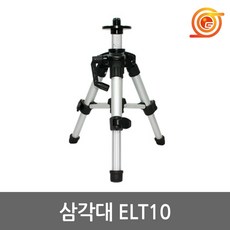전동엘리베이션