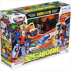 헬로카봇로드세이버