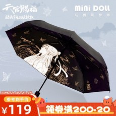 3d0a8e9072f8be6cddd91e66e8a1247be1502f7b88d1a7780c4764817870.jpg