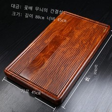 갯마을차차차작가판무삭제대본집