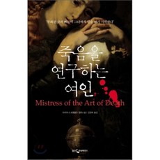 김양희