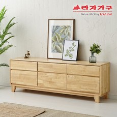 일룸티비장