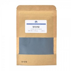 캔들이케아 청대(청회색) 분말가루 50g - 청대분말