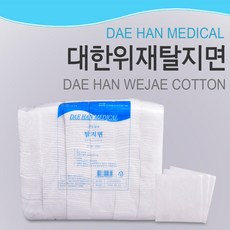 46ebc86478aecc48f279d4e27252dc8059b09cf7a67c2f85734a0174ed62.jpg