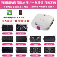 756acfd607d8a3263731653681d46071aeb8b34504228a89259152a0bad1.jpg