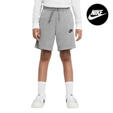 주니어나이키반바지