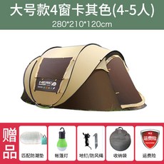 b81fefb3473174f3abe4456a200888aa9d6374b890b139fbe38067e1ff1a.jpg