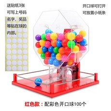 ce77e222edd6ded0c11d26616ad86212b2722aac68563b7a074b45061475.jpg