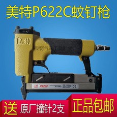 39f231568d0efd4630fbdbb13b358da04398cfb921bce5c8ea8c1e26d8bf.jpg