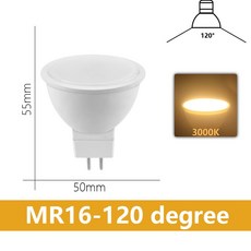 가정용 에너지 절약 실내 전구 테이블용 빔 각도 38/120 도 MR16 GU5.3 LED 스포트라이트 3W-8W 220V AC 110V DC 12V, [01] 38 degrees 3000K, [03] 6w, [03] AC DC 12V