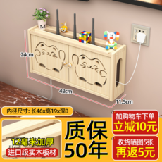 원목양문형커버