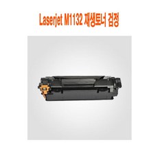66bf206ae14cccb2a8fe3d88fcf502127e0986d90d6c09fc1668576a1fc5.jpg