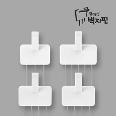 액자띠벽지