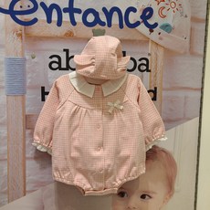 압소바신생아보넷