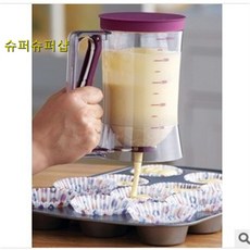 26c5f2c739f639bb0cb3892f00d2b61ae34e691a3349cf0e32d391c3e48f.jpeg