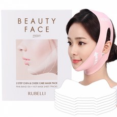 핑크밴드 뷰티 페이스 슬림 프리미엄 루벨리, 핑크밴드1개+핫마스크시트7장