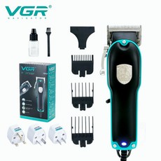 vgr클리퍼