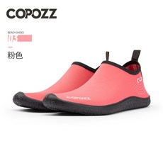 배럴아쿠아슈즈키즈