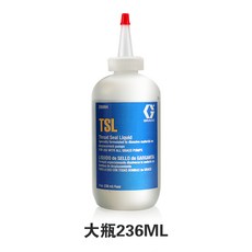 tsl오일