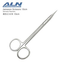 ALN 제임슨시저 13cm (미세조직해부/동맥플락절개/Jamson Dissecting Scissors)