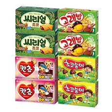 칸쵸