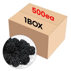 라탄볼 발향볼 블랙 500개(BOX) 디퓨저 리드 스틱 도매