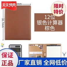 fafe026453937f4cc7f8638c0d5c049c6808a7d93dfc2c20cbde7ca18314.jpg