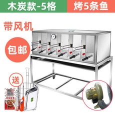 e5ec6140b46eb8c41580d11660efbba8df6617950a4771fac41c25db7e4a.jpg