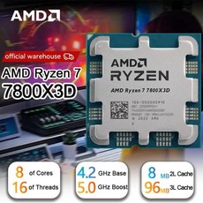 Ryzen 7 7800X3D CPU 프로세서 AM5 소켓 신제품 쿨러 없음, 01 CHINA - 5600x3d