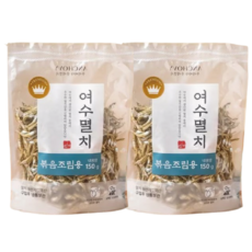 여수 볶음조림멸치, 2개, 150g