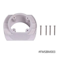 레이저 백 부품 프로펠러 스피너 모터 샤프트 보드 마운트 랜딩, 28.Motor Board, 1개