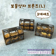 fix초콜릿 TOP01