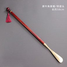 타라고슈퍼화이트