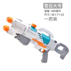 8db3d6287ef44eb76d2748ada021861343e761e4391119c8ac9dee224dcb.jpg