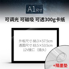6fed2ee3d408e7f3c04536be57aa5ba0132368b500286a30e6635c182c5c.jpg