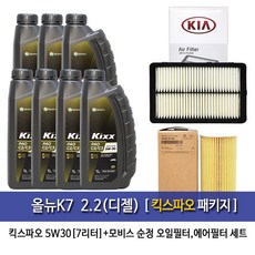 k7전동오토바이