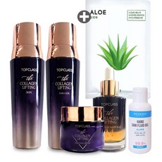 참존탑클래스더콜라겐