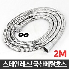 //상품명