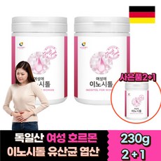 홈쇼핑다낭