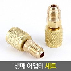 c104c6b5156e35ccf4609ca6ed545406da7035f1dddbe1b0e9fd8aed62f3.jpg