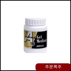 82e0e3fe7d7c9083b3f83d8cd005bc366223009806976eacf603c80822b0.jpg