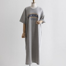 유아레터링멜빵
