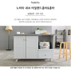 //상품명