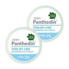 그린핑거판테딘크림